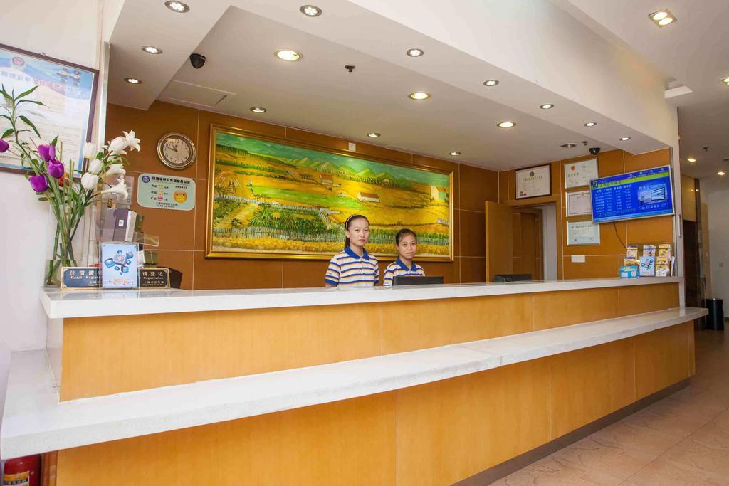 7Days Inn Beijing Shahe Subway Station Changping Exteriér fotografie